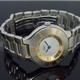 Replica High Quality Replica Cartier Must 21 Two-Tone Ladies Watches