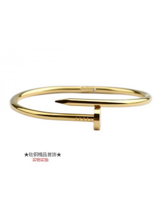 Cartier JUSTE UN CLOU Bracelet in 18k Yellow Gold