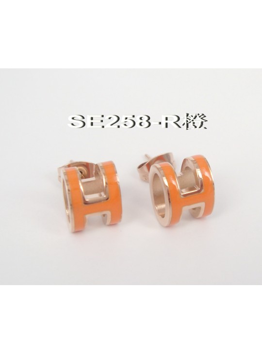 Hermes Pop H Orange Enamel Earrings in Rose Gold 
