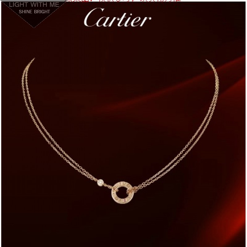 Cartier LOVE Circle Necklace in 18K 