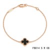 Van Cleef & Arpels Mini Black Onyx Clover Sweet Alhambra Bracelet in Pink Gold