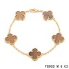 Van Cleef Arpels 5 Tiger's Eye Motifs Pink Gold Vintage Alhambra Bracelet