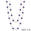 Van Cleef & Arpels Vintage Alhambra 20 Motifs Long Necklace Pink Gold Lapis lazuli 