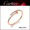 Cartier Juste Un Clou Bracelet in Pink Gold Set with Diamonds 