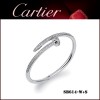 Cartier Juste Un Clou Bracelet in White Gold Set with Diamonds 