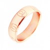 Cartier Happy Birthday Wedding Band Ring in 18kt Pink Gold