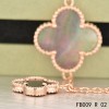 Van Cleef & Arpels Pink Gold Magic Alhambra Bracelet 5 Motifs Stone Combination 