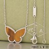 Van Cleef Arpels Lucky Alhambra Tiger's Eye Butterfly Necklace White Gold