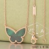 Van Cleef Arpels Lucky Alhambra Malachite Butterfly Necklace Pink Gold