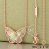 Van Cleef Arpels Pink Gold Lucky Alhambra Butterfly Necklace Gary Mother-of-Pearl