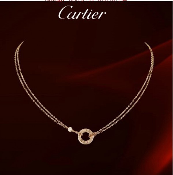 cartier rabbit necklace