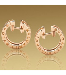 Replica Bvlgari B.ZERO1 Earrings in Pink Gold