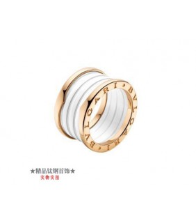 Bvlgari B.ZERO1 3-Band Ring in 18kt Pink Gold with 18kt White Ce