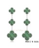 Van Cleef & Arpels Magic Alhambra earclips earrings in white gold with Malachite  