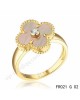 Van Cleef & Arpels Vintage Alhambra ring in yellow gold with gray mother-of-pearl