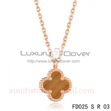 Van Cleef & Arpels Sweet Alhambra Tiger's Eye Clover Necklace Pink Gold