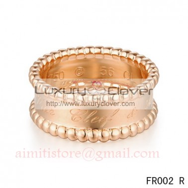 Van Cleef & Arpels Perlee Signature Ring,Pink Gold