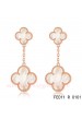 Van Cleef and Arpels Pink Gold Magic Alhambra 2 Motifs Earclips White Mother of Pearl