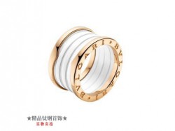 Bvlgari B.ZERO1 3-Band Ring in 18kt Pink Gold with White Ceramic
