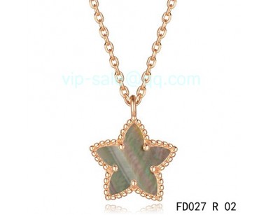 Van cleef & arpels Alhambra Maple Leaf Pendant/Pink Gold
