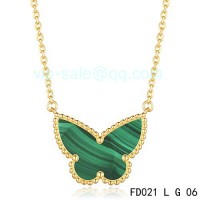 Van cleef & arpels Sweet Alhambra Butterfly Necklace/Yellow Gold	