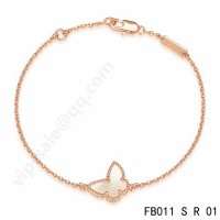 Van cleef & arpels Sweet Alhambra Butterfly bracelet<li>pink gold with mother-of-pearl	