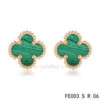 Replica Van Cleef and Arpels Clover Malachite Pink gold earrings