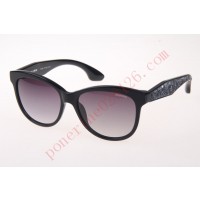 2016 Cheap Miu Miu SMU10PS Sunglasses, Black	