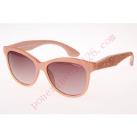 2016 Cheap Miu Miu SMU10PS Sunglasses, Pink