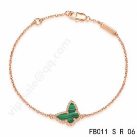 Van cleef & arpels Sweet Alhambra Butterfly braceletpink gold with Malachite