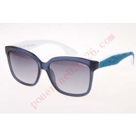 2016 Cheap Miu Miu SMU09PS Sunglasses, Blue White