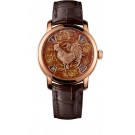 Vacheron Constantin Metiers d'Art The legend of the Chinese zodiac Year of the rooster Reference 86073/000R-B153 fake