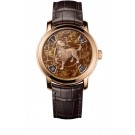 Vacheron Constantin Metiers d'Art The legend of the Chinese zodiac Year of the dog Reference 86073/000R-B256 fake