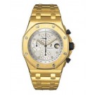 Replica Audemars Piguet Royal Oak Offshore Automatic Chronograph Yellow Gold Men's Watch 25721BA.OO.1000BA.03