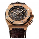 Fake Audemars Piguet Royal Oak Offshore Arnold's All-Stars Chrono 26158OR.OO.A801CR.01