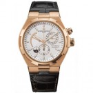 Replica Vacheron Constantin Overseas Dual Time 47450/000R-9404 Rose Gold Watch