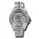 Replica Rolex GMT Master II Diamond 18kt White Gold Set With Diamonds116769TBR