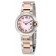 imitation Cartier Ballon Bleu Mother of Pearl Stainless Steel and 18kt Rose Gold W2BB0009