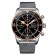Breitling Superocean Heritage II Chronograph 44 Watch fake