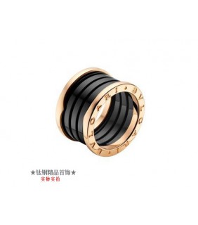 Bvlgari B.ZERO1 4-Band Ring in 18kt Pink Gold with Black Ceramic