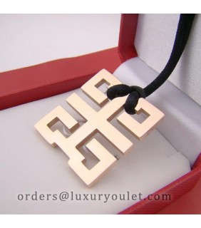 Cartier Double Happiness Pendant Necklace in 18K Pink Gold