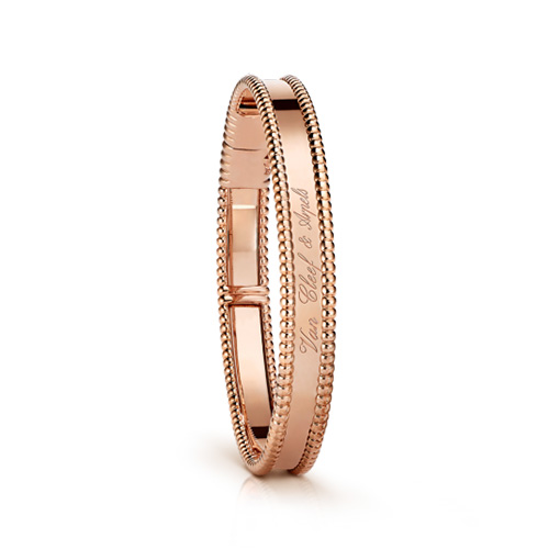 Perlée imitation Van Cleef & Arpels pink gold bracelet