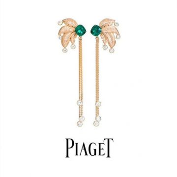 High-end Piaget Sunny Side Of Life Diamonds & Emerald Ladies Rose Gold Long Tassels Drop Earrings Replica