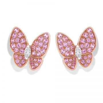 Van Cleef & Arpels Fauna Two Butterfly Pink-purple Crystals Engraved Earrings Gift For Mom Reviews Canada VCARO3QV00